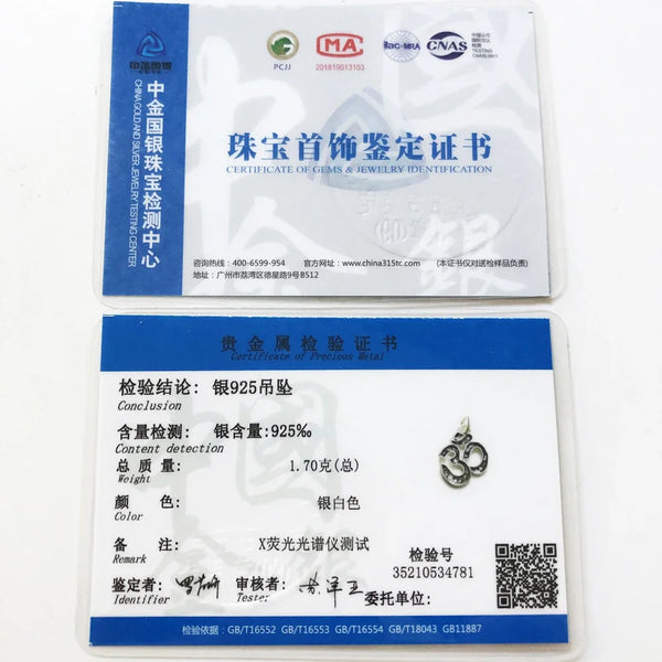 Two blue and white certificate cards for jewelry authentication, one showing a Certificate of Gemstones and Jewelry and the other a Gold Metal Test Certificate with Chinese and English text and a small pendant illustration.