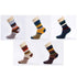 products/fun-socks-for-men.jpg