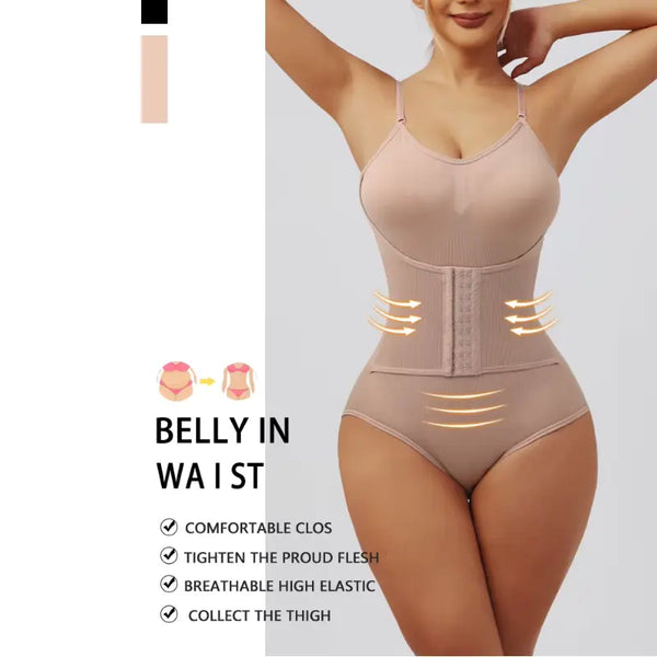 Beige shapewear with text highlighting features on a plain background
